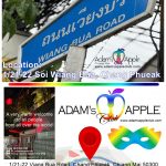 Heart of Santitham - Adam's Apple Club Chiang Mai Experience the vibrant nightlife at the legendary Adam’s Apple Club!