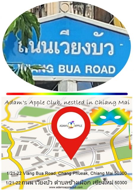 Heart of Santitham - Adam's Apple Club Chiang Mai Experience the vibrant nightlife at the legendary Adam’s Apple Club!