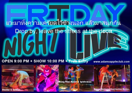 Long week Longer night - Adam's Apple Club Chiang Mai Bass is warming up, drinks are ice cold. Time to clear your mind.