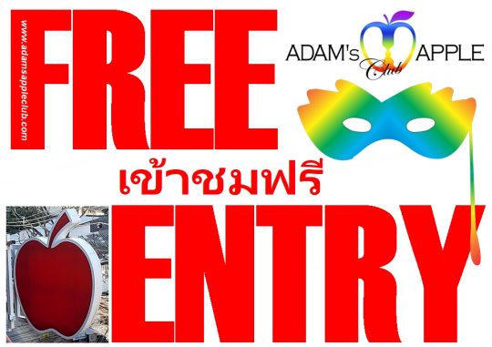 Free entry ALL night - Adam's Apple Club Chiang Mai Come experience the most iconic cabaret shows, incredible music