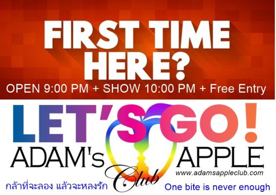 Is it your first time - Adam's Apple Club Chiang Mai Don’t be shy! Step inside, grab a drink, and let us entertain you.