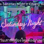 Chiang Mai hits different! - Adam's Apple Club Chiang Mai That means tonight we pop the corks and party hard!