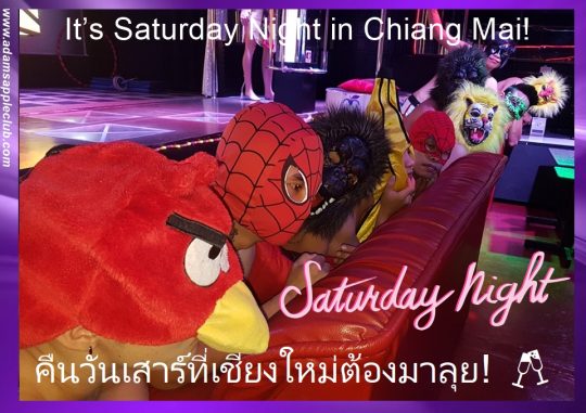 Chiang Mai hits different! - Adam's Apple Club Chiang Mai That means tonight we pop the corks and party hard!