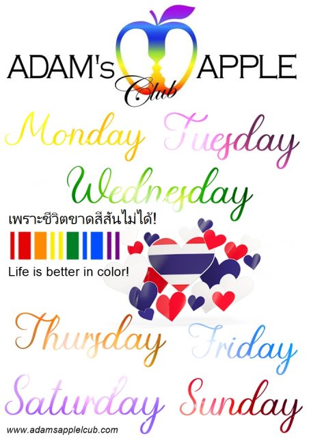 Seven Days of Luck - Adam's Apple Club Chiang Mai Luck and glam in every move! More Than a Show - A Spectrum of Spectacle.