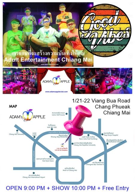Shine Bright and Feel the Vibe - Adam's Apple Club Chiang Mai Come as you are, leave with a heart full of happiness. See you tonight!