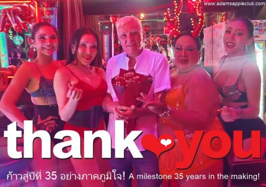 35 Years of Magic! - Adam's Apple Club From the bottom of our hearts, we want to say a massive THANK YOU to our incredible cabaret team!