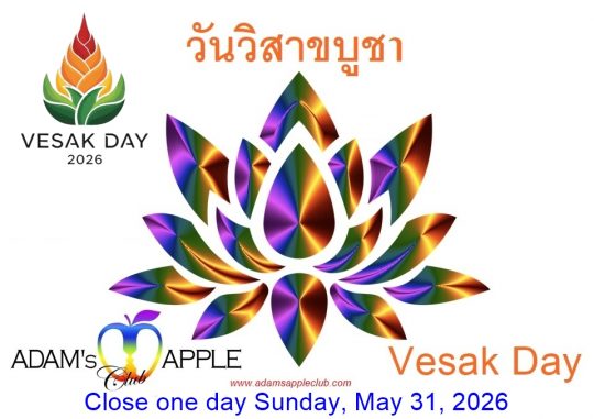 Vesak Day 2026 Thailand - Adam's Apple Club Chiang Mai Have a peaceful and blessed Vesak Day, the most important Buddhist holiday.