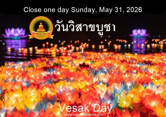 Vesak Day 2026 Thailand - Adam's Apple Club Chiang Mai Have a peaceful and blessed Vesak Day, the most important Buddhist holiday.
