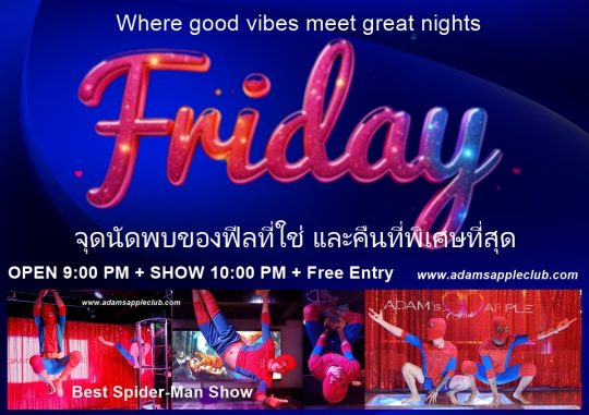 Long week Longer night - Adam's Apple Club Chiang Mai Bass is warming up, drinks are ice cold. Time to clear your mind.