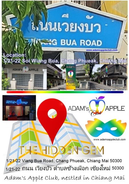 The hidden gem Chiangmai - Adam's Apple Club Chiang Mai Time to upgrade to legendary entertainment. Who is joining next weekend?