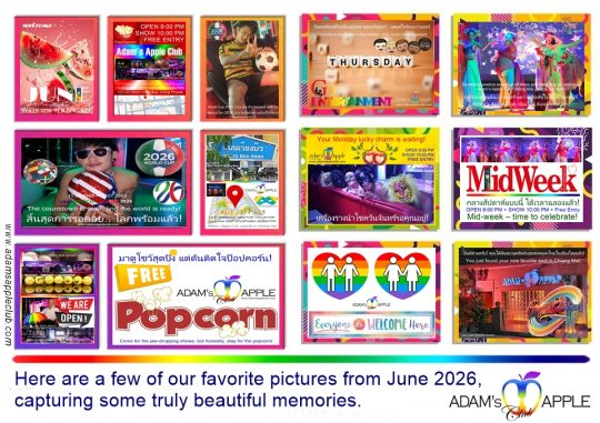 Beautiful Memories 2026 - Adam's Apple Club Chiang Mai Drop by, say hello, and let’s make new memories together.