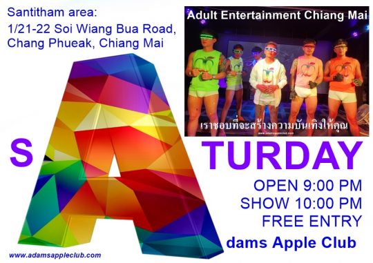 Hooray it’s Saturday! - Adam's Apple Club Chiang Mai Just drop by and enjoy a wonderful evening in the beautiful city of Chiang Mai