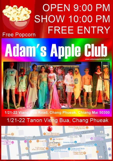 Unmatched energy unforgettable nights - Adam's Apple Club We guarantee you a unique and unforgettable evening at this amazing venue!