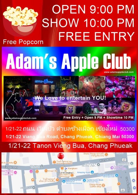 Unmatched energy unforgettable nights - Adam's Apple Club We guarantee you a unique and unforgettable evening at this amazing venue!