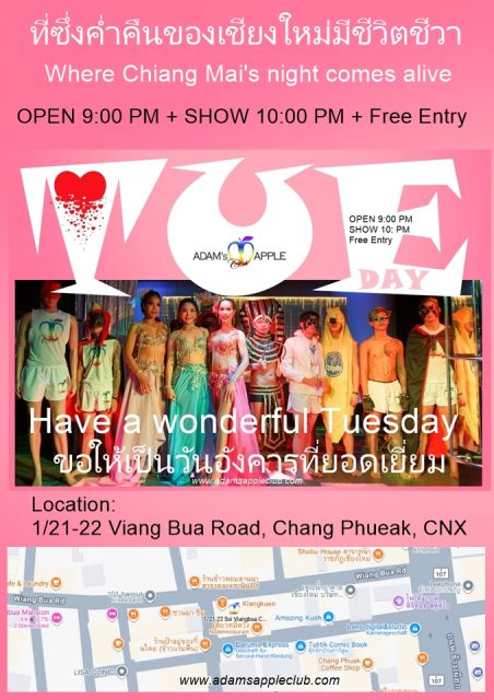 Tonight is the night! - Adam's Apple Club Chiang Mai Last day of the month means big party vibes! Let’s fill the club!