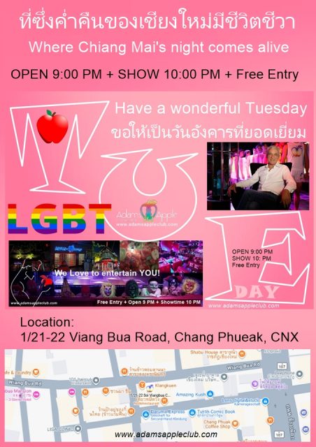 Tonight is the night! - Adam's Apple Club Chiang Mai Last day of the month means big party vibes! Let’s fill the club!