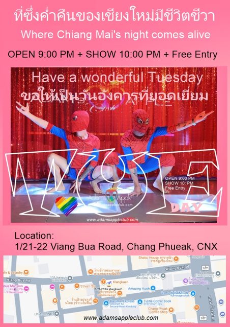 Tonight is the night! - Adam's Apple Club Chiang Mai Last day of the month means big party vibes! Let’s fill the club!