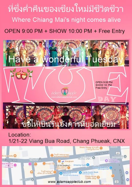 Tonight is the night! - Adam's Apple Club Chiang Mai Last day of the month means big party vibes! Let’s fill the club!