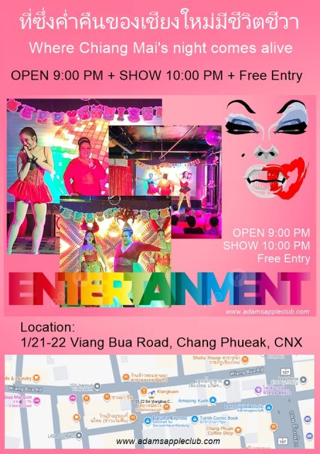 Tonight is the night! - Adam's Apple Club Chiang Mai Last day of the month means big party vibes! Let’s fill the club!