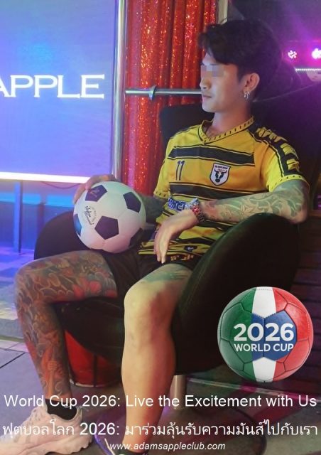 In the World Cup spirit? - Adam's Apple Club Chiang Mai Come cheer with us! May the best team win! Your World Cup Hotspot in Chiang Mai.