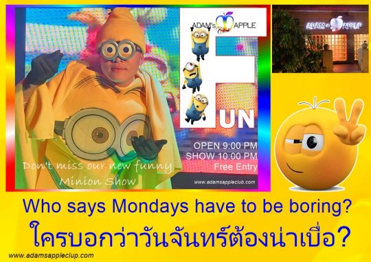 Who says Mondays are boring? - Adam's Apple Club CNX Shake off those Monday blues and celebrate Pride Month right where the magic happens!