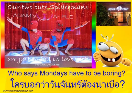 Who says Mondays are boring? - Adam's Apple Club CNX Shake off those Monday blues and celebrate Pride Month right where the magic happens!