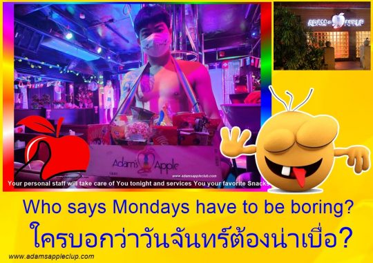 Who says Mondays are boring? - Adam's Apple Club CNX Shake off those Monday blues and celebrate Pride Month right where the magic happens!