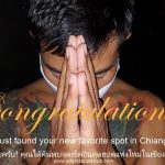 Your new favorite spot - Adam's Apple Club Chiang Mai You finally found the best nightlife hidden gem in Chiang Mai