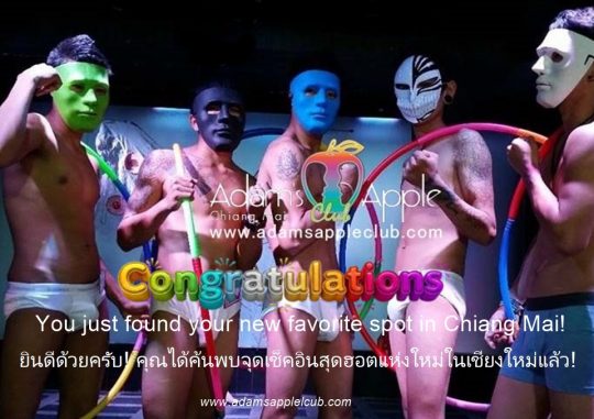 Your new favorite spot - Adam's Apple Club Chiang Mai You finally found the best nightlife hidden gem in Chiang Mai