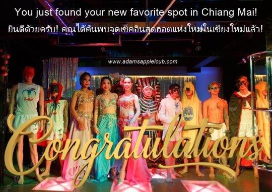 Your new favorite spot - Adam's Apple Club Chiang Mai You finally found the best nightlife hidden gem in Chiang Mai