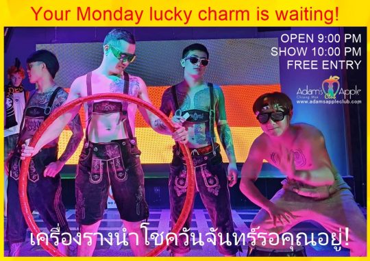 Your Monday lucky charm is waiting - Adam's Apple Club Share your best smile & enjoy an unforgettable night!