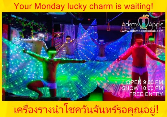Your Monday lucky charm is waiting - Adam's Apple Club Share your best smile & enjoy an unforgettable night!