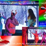Unforgettable Night Awaits YOU - Adam's Apple Club Chiang Mai An evening full of fun, pure joy, and unmatched glamour!