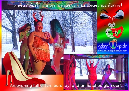 Unforgettable Night Awaits YOU - Adam's Apple Club Chiang Mai An evening full of fun, pure joy, and unmatched glamour!