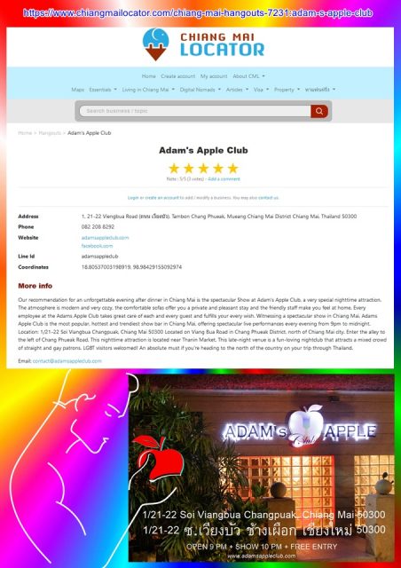 Profile on CM Locator - Adam's Apple Club Chiang Mai Check out the brand-new look of the Adam's Apple Club profile on CM Locator!
