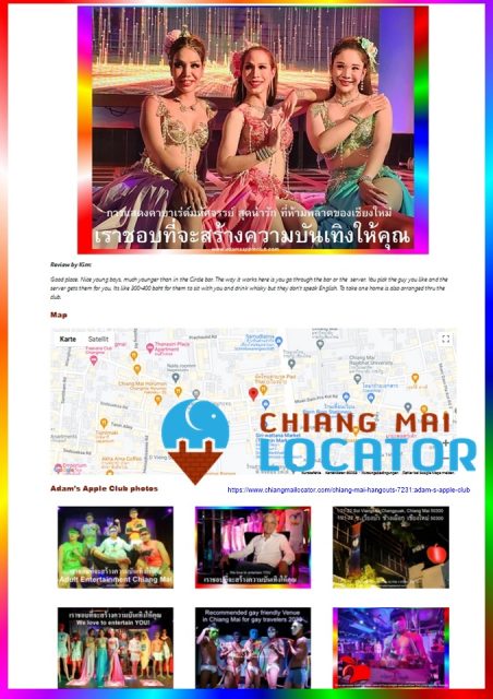 Profile on CM Locator - Adam's Apple Club Chiang Mai Check out the brand-new look of the Adam's Apple Club profile on CM Locator!
