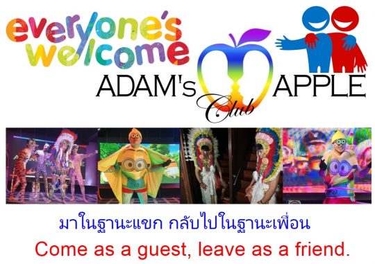 Come as a guest - Adam's Apple Club Chiang Mai - leave as a friend. Drop by tonight and let's make some memories together!