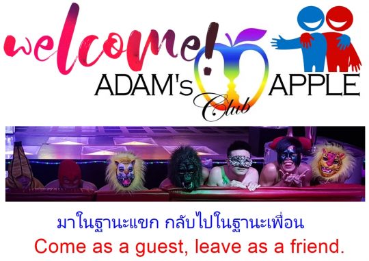 Come as a guest - Adam's Apple Club Chiang Mai - leave as a friend. Drop by tonight and let's make some memories together!