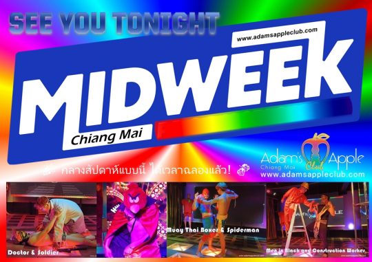 Midweek – time to party! - Adam's Apple Club Chiang Mai Tonight, we’re breaking the midweek rules and going ALL OUT!