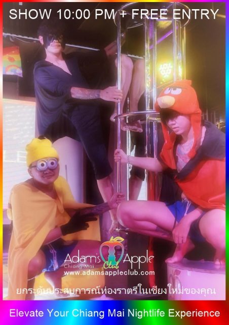 Elevate Your Chiang Mai Nightlife - Adam's Apple Club Chiang Mai We look forward to welcoming you for an extraordinary night!