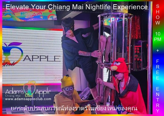 Elevate Your Chiang Mai Nightlife - Adam's Apple Club Chiang Mai We look forward to welcoming you for an extraordinary night!
