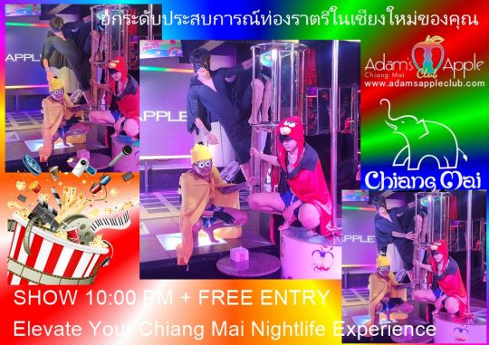 Elevate Your Chiang Mai Nightlife - Adam's Apple Club Chiang Mai We look forward to welcoming you for an extraordinary night!