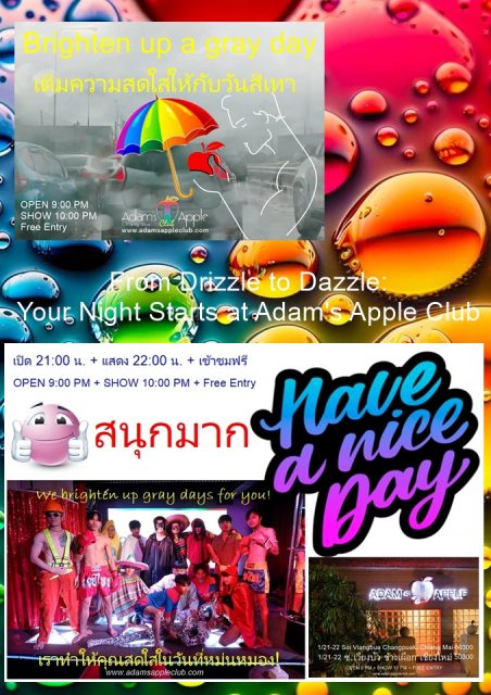 Saturdays get packed fast! - Adam's Apple Club Chiang Mai Safe, welcoming, and inclusive fun for everyone! FREE Entry & Free Popcorn!