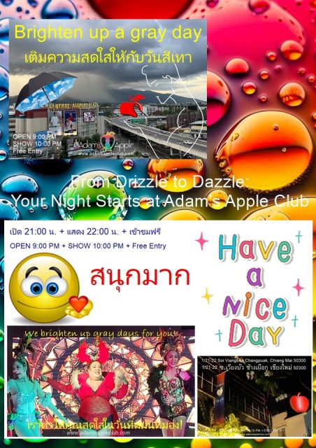 Saturdays get packed fast! - Adam's Apple Club Chiang Mai Safe, welcoming, and inclusive fun for everyone! FREE Entry & Free Popcorn!