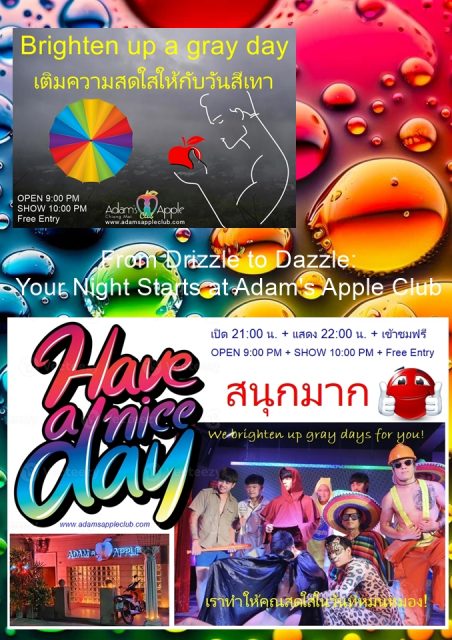 Saturdays get packed fast! - Adam's Apple Club Chiang Mai Safe, welcoming, and inclusive fun for everyone! FREE Entry & Free Popcorn!