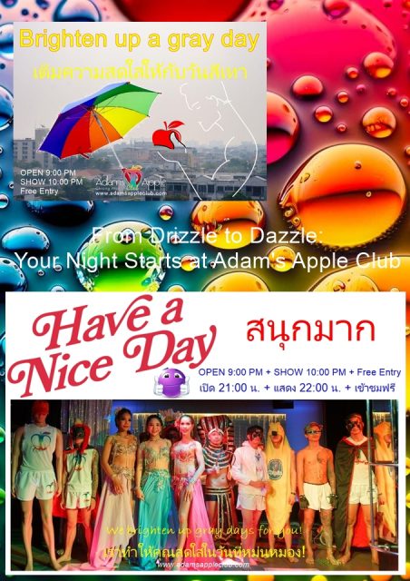 Saturdays get packed fast! - Adam's Apple Club Chiang Mai Safe, welcoming, and inclusive fun for everyone! FREE Entry & Free Popcorn!