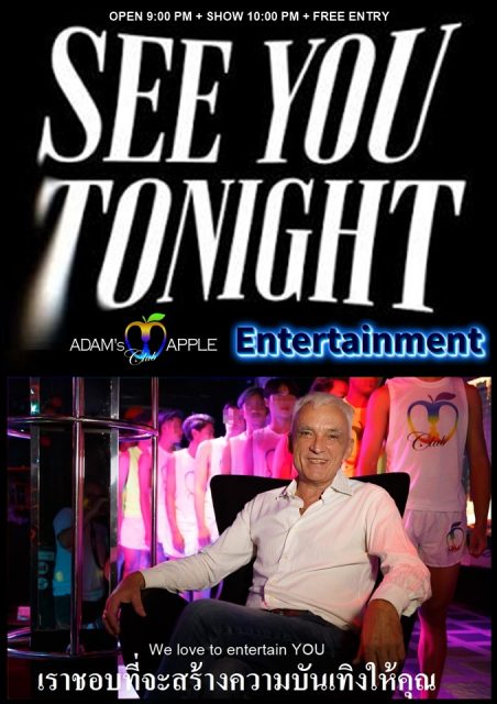Chiang Mai Unforgettable Vibes - Adam's Apple Club POV: Spending your Friday night at the most iconic club in Chiang Mai!