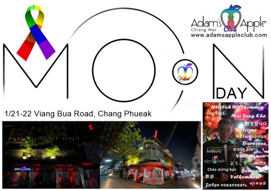 Favorite Hangout Chiang Mai - Adam's Apple Club Chiang Mai If you're in Chiang Mai, you HAVE to check out Adam's Apple Club.