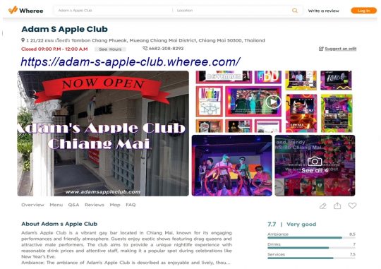 We are on Wheree! - Adam's Apple Club Chiang Mai Huge thanks to the editors at Wheree for listing our legendary gay bar!