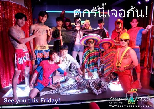 See you this Friday! - Adam's Apple Club Chiang Mai Kickstart your weekend at Chiang Mai’s Ultimate Show Bar!